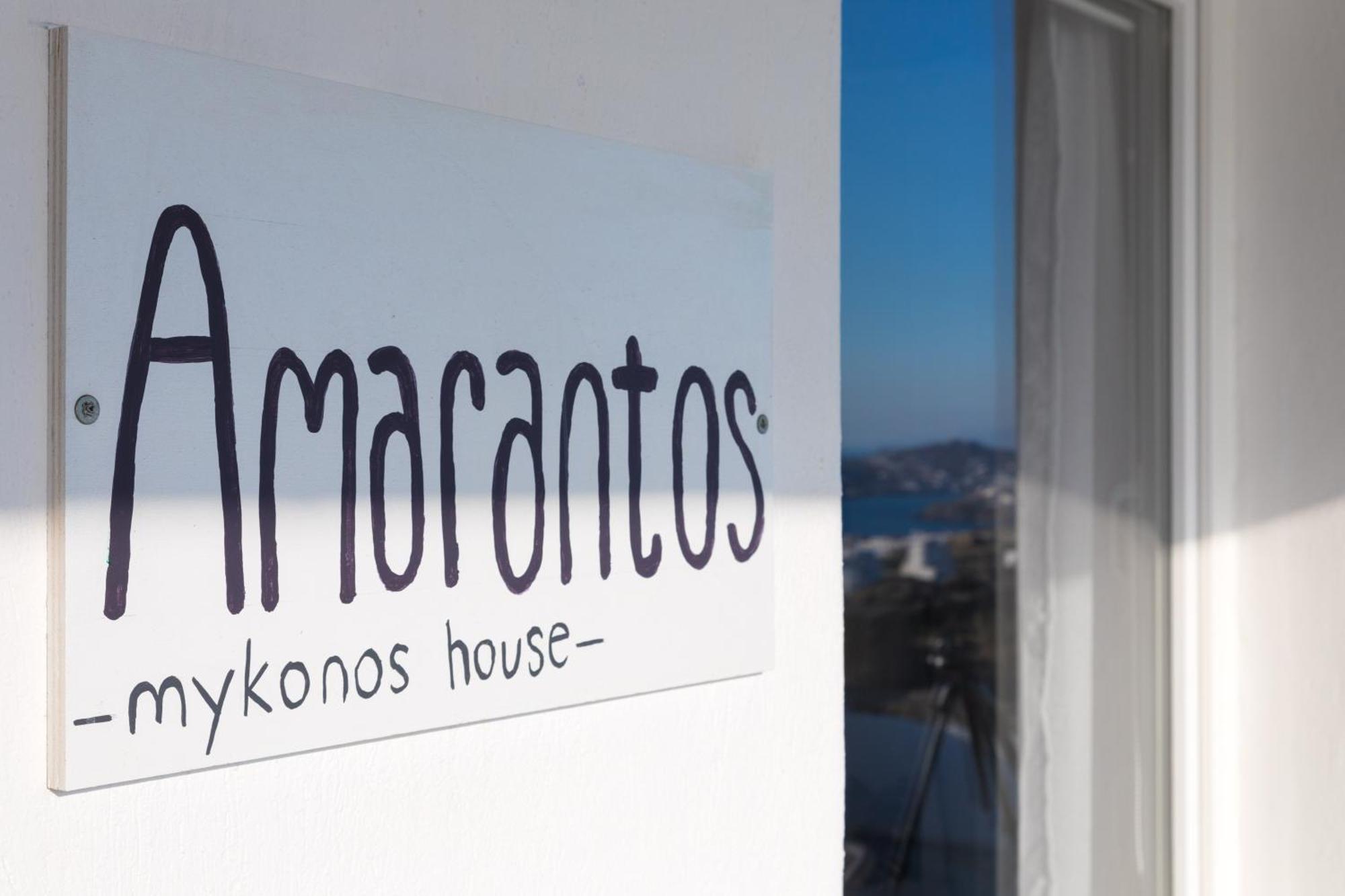 Sugar Blue Apartment Mykonos Town Room photo